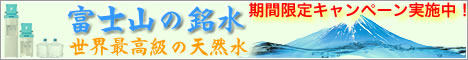 xmR̖@EH[^[T[o[