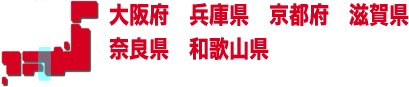 AɁAsAAޗǁAa̎Rŗp\ȃEH[^[T[o[