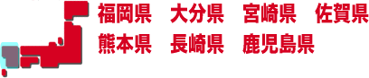 A啪A{AAF{AAŗp\ȃEH[^[T[o[