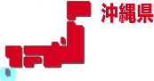 ꌧŗp\ȃEH[^[T[o[